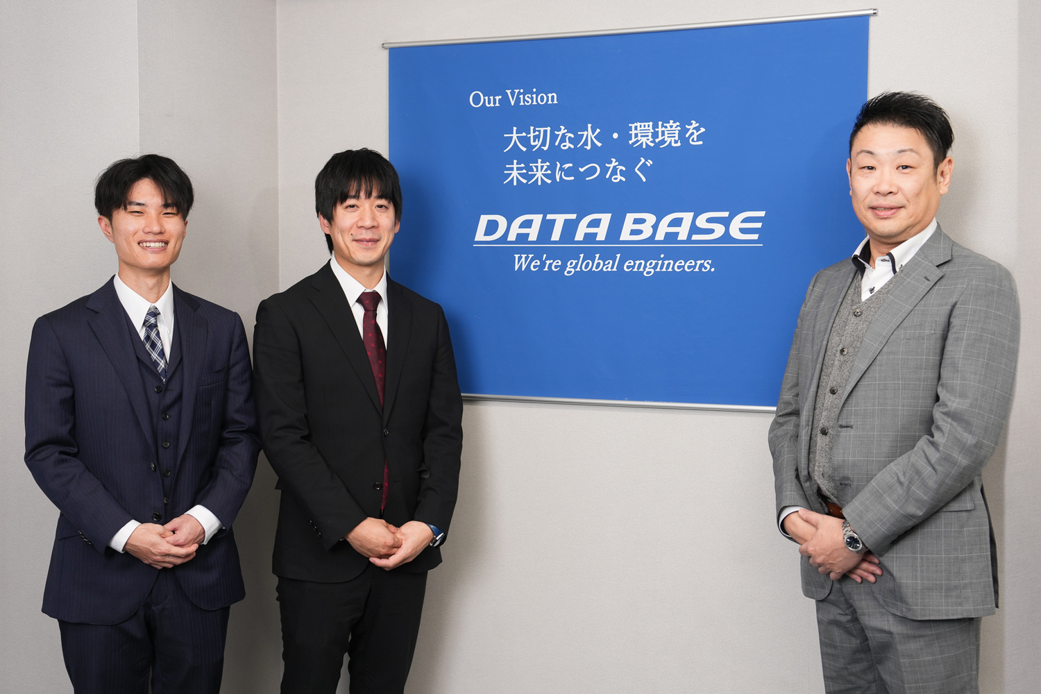 株式会社データベース